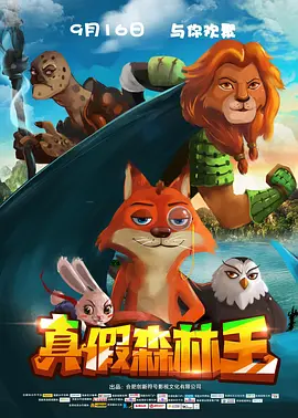 羽月希在线
