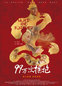 羽月希在线